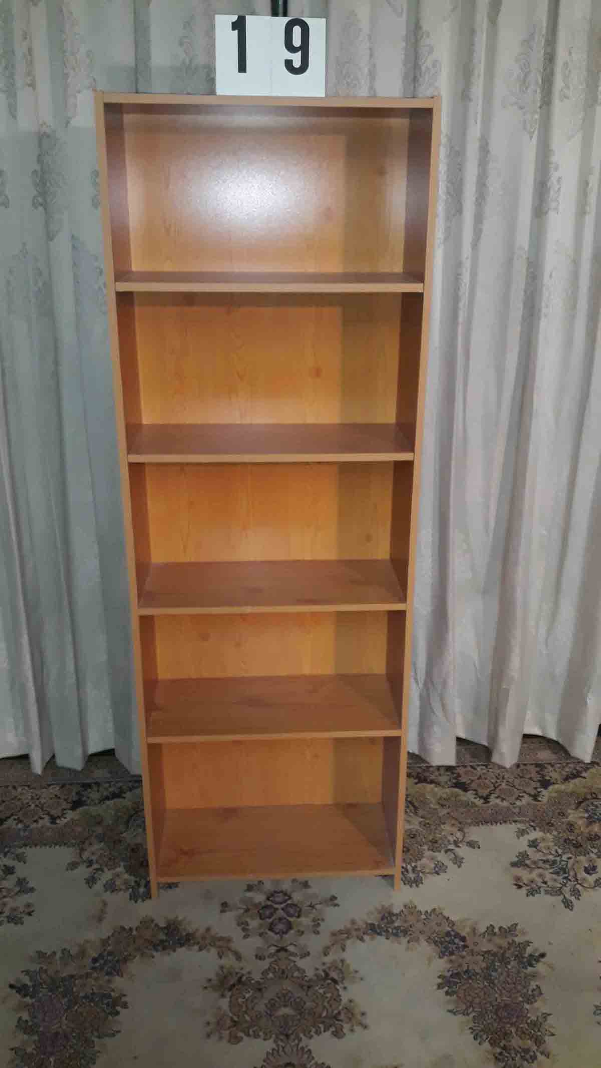 Grenelook boekenkast